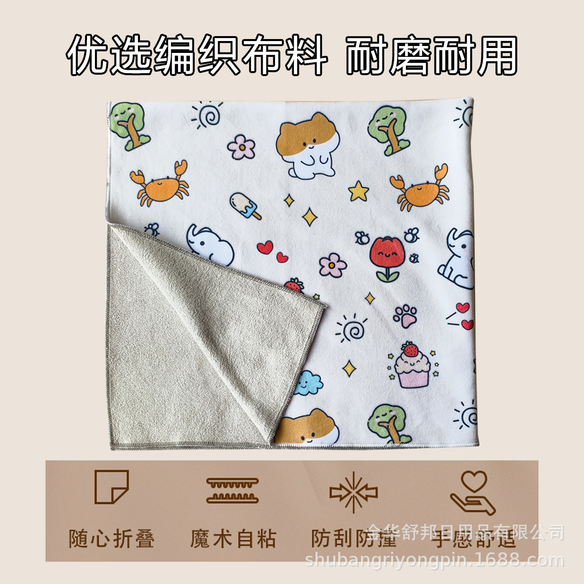 �๦�ܿ�ͨ������è����è��ץҧ������èè�����Ʒ���̶ܹ���