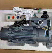 防爆卷帘门电机防爆型三相异步防爆防火防尘电机工厂直销批发