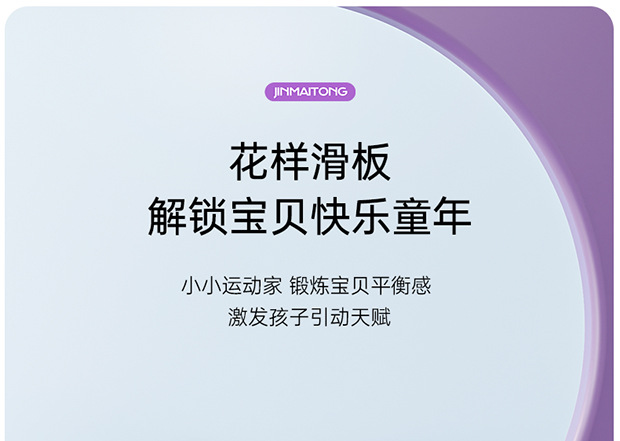 详情1_01