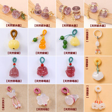 ���Ȼˮ�������ݮ���۾��׬����ˮ��������ϞС����������