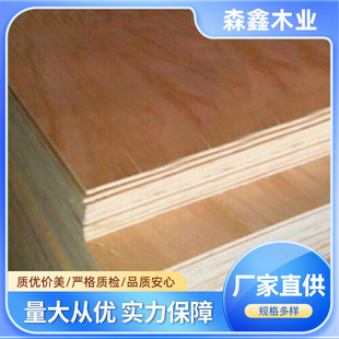 18mm����t���Ӱ��b�� ���bƴ�Ӷ��Ӱ����ľ��ľ�бP���Ӱ��b��