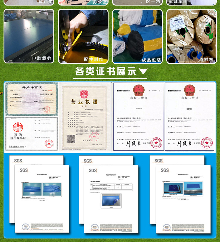 水上乐园 (26).jpg