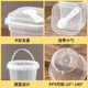 Pudding Cup Disposable Yogurt Ice Cream Plastic Cup Double Skin Milk Packaging Box Thickeneded Food Container with Lid and Spoon