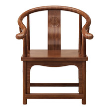 新中式实木圈椅茶桌椅主人椅仿古太师椅官帽椅围椅餐桌靠背椅组合