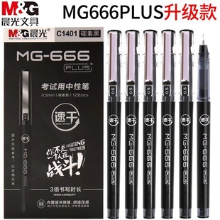 ��&middot;�⿼ԇ���ԹP��ɫAGPC1401-0.5mm