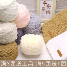 ɺ���që���F�q�q����ܛ�־����ֹ�diy��������̺���д֌�������