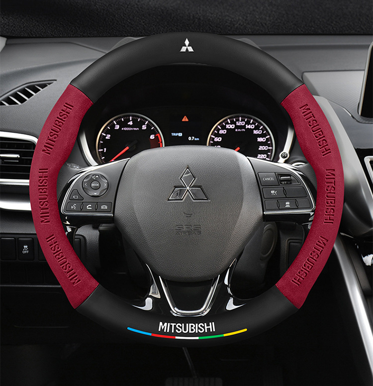 Suitable for Mitsubishi Outlander, Eclipse Cross, Lancer, All-Season Universal Car Suede Leather Steering Wheel Cover