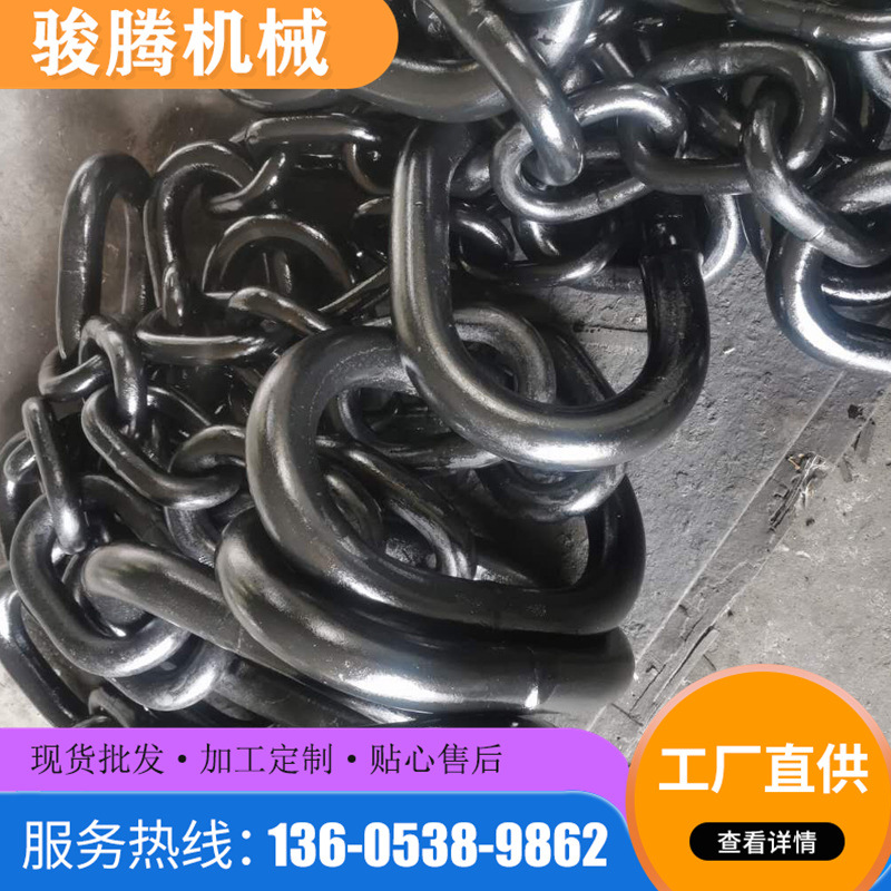 提升机提升链矿用提升链g80起重机吊装链条圆环链条锰钢起重链条