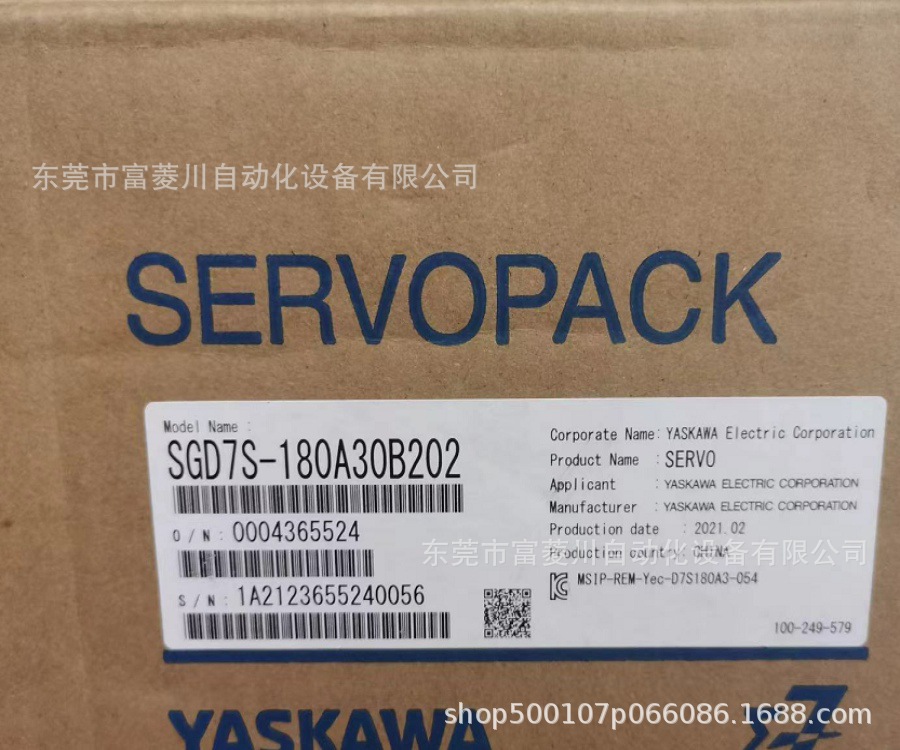 日本安川伺服驱动器   SGD7S-180A30B202  实拍现货 议价