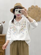 �p���޼��̽��ŷ����r��Ů��ɭϵ���º��s�ٴ�ɾŷ����r��