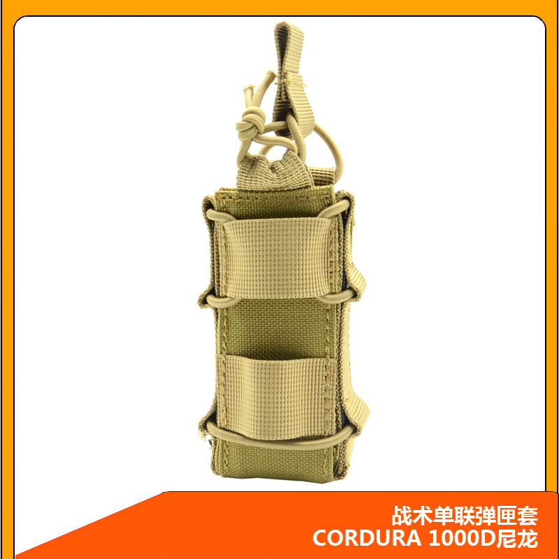 Bolsa táctica de una sola articulación bolsa de accesorios MOLLE EDC Mini pequeña bolsa colgante mochila táctica multifuncional bolsa auxiliar cinturón colgante