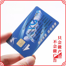 IC���ܿ�AT24C02оƬ��24C16���T��С�^id���M���T�����׿�Ĭ�J�