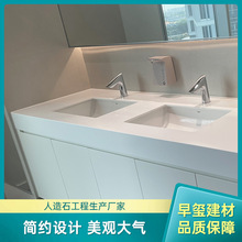 �̘I���g�p��ϴ����Ƶ�߶˱ڒ�ʽ����������ʯϴ��̨�������OӋ