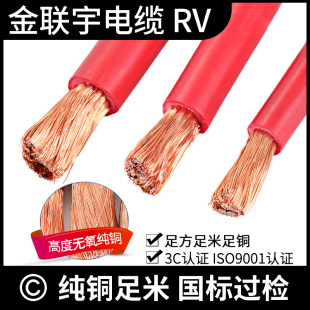 ����늾�RV10 16 25 35ƽ����о����~о��ܛ늾��ƿ��܇�B�Ӿ�