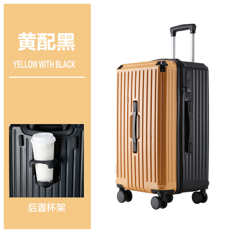 2025大容量行李箱女耐用拉杆箱28密码箱旅行箱多功能箱子轻便出行|undefined