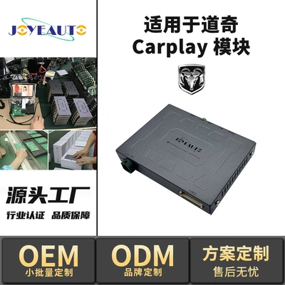 Simsiz CarPlay və Android Auto: Car Screen Upgrade Carplay - dg-1-dodge-challenger-15-22