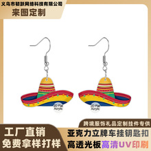 ī�������幝��g�������ʺ��R��ñ�����tţ�͹����������h�Ʒ