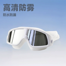 泳镜;泳帽;游泳辅助用品