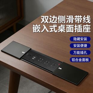Ƕ��ʽ��ý�w����Ȼ����� �k�����ҕ���[��ʽ�๦��USB��������