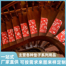 SҶƼØݵ؉|̤|Aʽzճ؉|ˮ÷_|