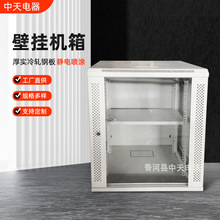 6U-12U�ڒ�C��С�;W�j�O���O��C���젝���Q�C�����W���ռ{��