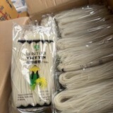 Вьетнамская рисовая лапша лимонная порошка 500G Вьетнамская рисовая лапша сухой пэ лапши Вьетнамская куриная порошка лимона импортированный сухой круглый порошок плоский порошок