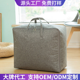 ����̖�ޱ��ռ{�� �����������탦���Ҵ� ���÷������m�������