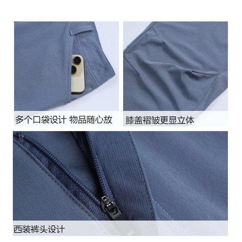 户外速干鸟家同款春秋季 软壳透气男士徒步直筒运动休闲裤|undefined