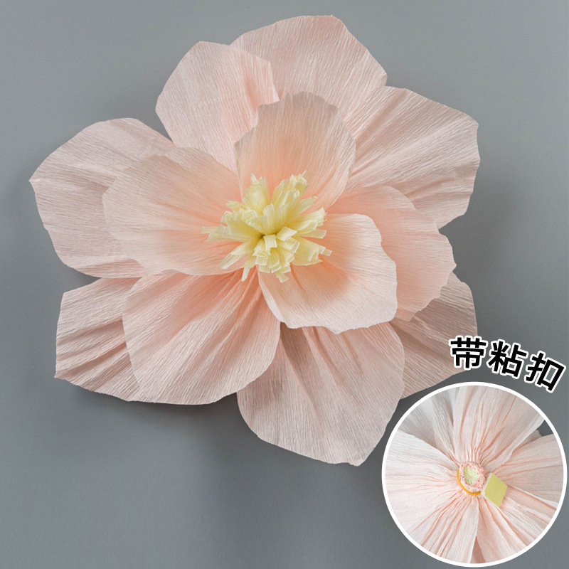 Flor arrugada de una sola capa - melocotón de miel 20cm (con pegamento de espalda)