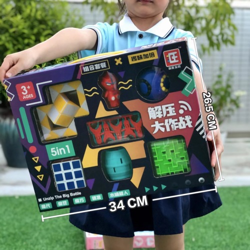 Children's third-order Rubik's Cube educational toy, maze, magic bean, Rubik's Cube set, decompression game, competition toy gift