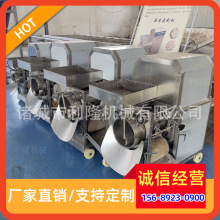 鱼骨肉分离机 鱼肉精滤机厂家 种类 鱼肉采肉机 全自动鱼糜采取采