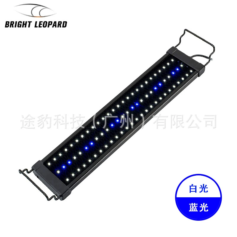 Популярный светодиодный синий и белый светильник полного спектра для кораллов и водных растений, светильник с кронштейном для аквариума, освещение для аквариума, освещение для ландшафтных растений.