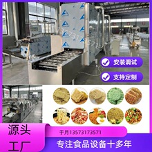 Ͱ�b��������ˮ�� ���b������ӹ��O�� ���������׷��������a�O��