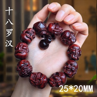 ��̴����ʮ���_�h�ִ�����ľ�|�ߙn�P�������Ů���������һ��֮
