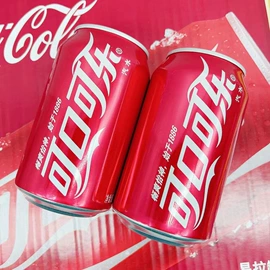 创意礼品套装;碳酸饮料;金属工艺品