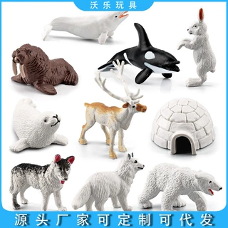 跨境热卖仿真小号实心北极动物北极熊北极狐海豹海象鲸鱼摆件玩具