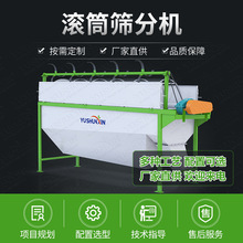 �LͲ�Y�֙C�ЙC���O�� �ЙC�����a��ȫ���O�� ԥ��η��ϙCе�S��