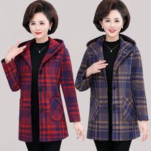 中老年毛呢外套女新款秋冬季连帽格子妈妈装中长款修身大码女装潮
