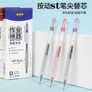 �P���ԹP���ֵˢ�}�P�ٸɹP���ֹP�������ԹP�W��ˢ�}�P�ڹP