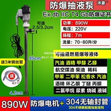 늄ӷ������o늷��������Һ�ó��ͱû������͸��g�����|��������