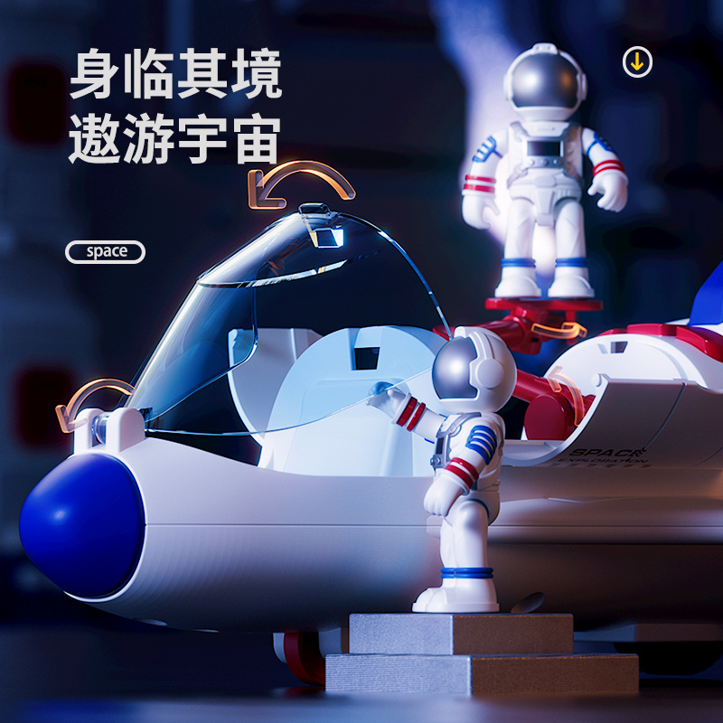 Ciencia y educación de los niños cohete espacial juguete modelo niño astronauta nave espacial traje regalo cumpleaños