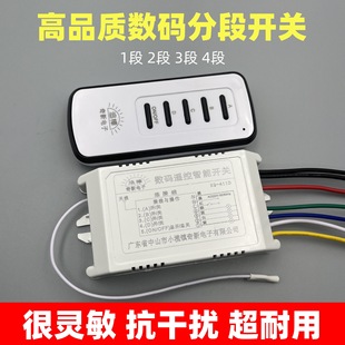 LED���ߔ��a�ֶ��b���_�P׷�����2����·�������ӏ��ʹ�������