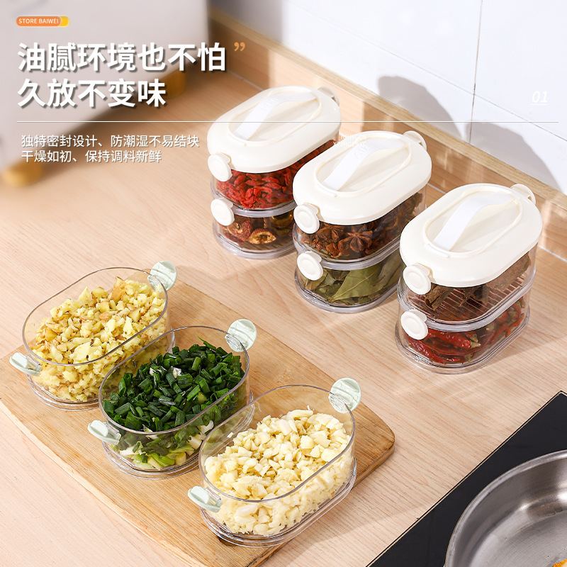 [Caja de especias apilable espesada] caja de almacenamiento de cocina cebolla doméstica, jengibre y ajo crujiente fruta seca y nueces caja sellada