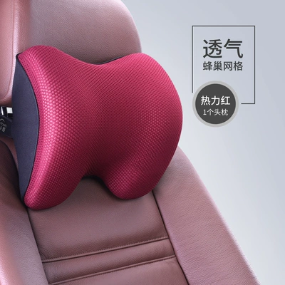Aichewu Memory Foam Car Headrest Headrest - i-603ms-r-heat-red