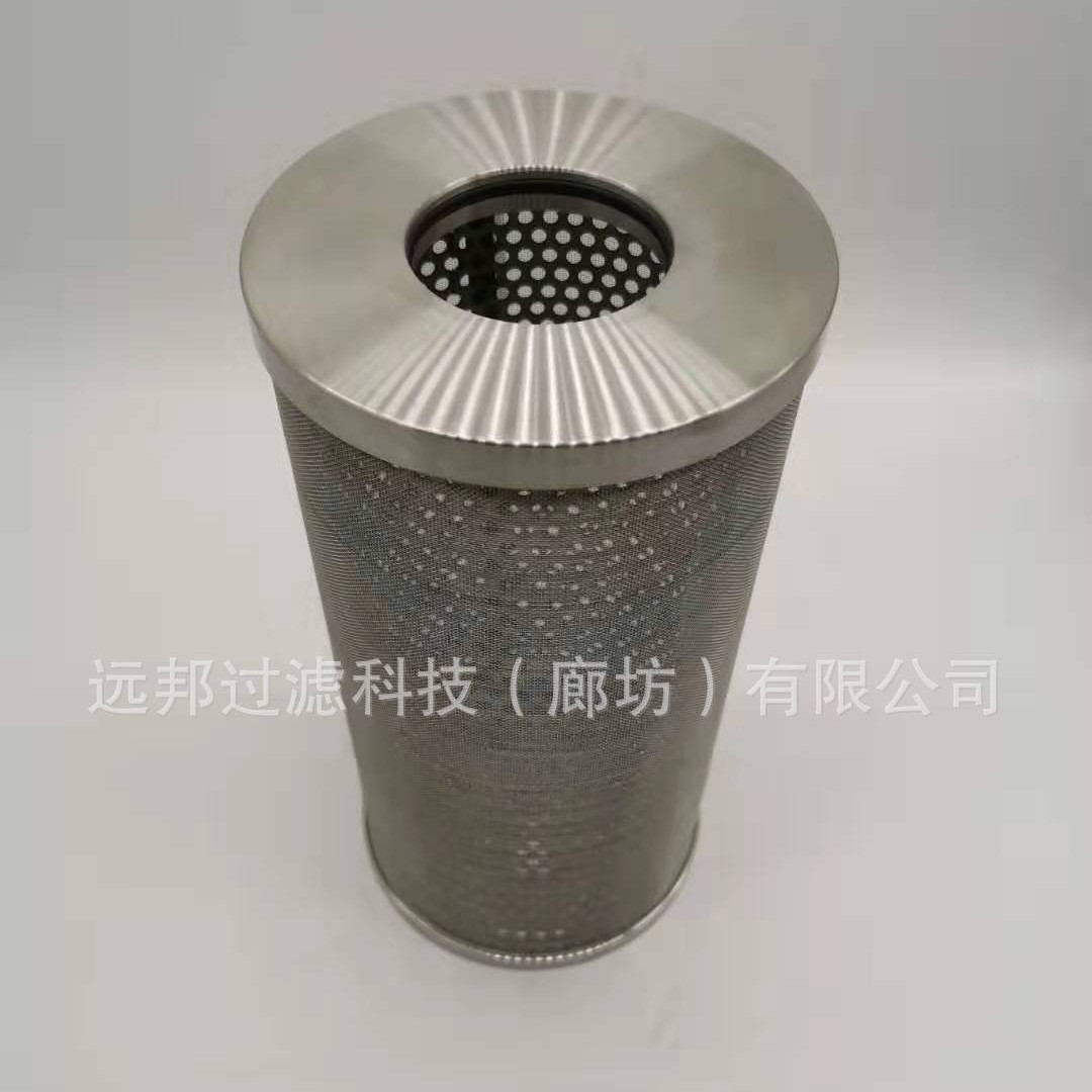 厂家供应 不锈钢滤网烧结网熔体滤芯 颇克制造