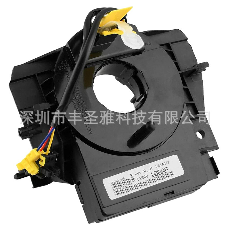 5156106Af Is Suitable for Dodge Jeep Chrysler Auto Parts Steering Angle Sensor