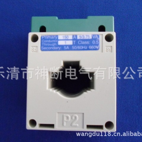 【批发】BH0.66-150/5/0.2级电流互感器