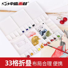 ��ʢ����33����Ϻ�ˮ���{ɫ�з��wˮ���{ɫ�宋���{ɫ�P���g�W��