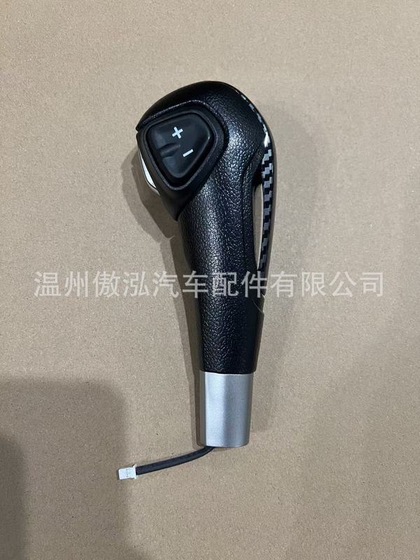 42539376 42333817 95179700适用雪佛兰睿酷变速把手换档手球套件|undefined