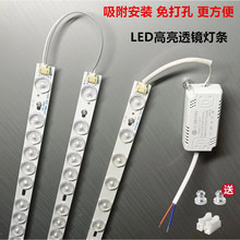 led͸о滻ư峤ƴɫƬԴ